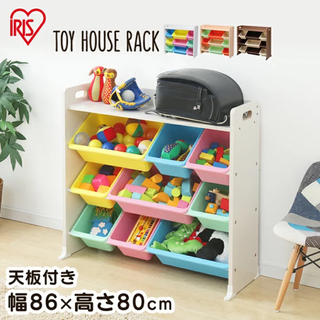 おもちゃラック 美品(受取者決定)の画像