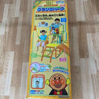 アンパンマンブランコパークDXの画像