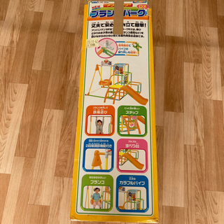 アンパンマンブランコパークDXの画像