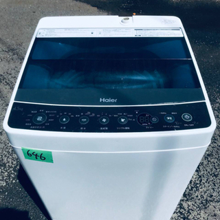 ③✨2017年製✨646番 Haier✨全自動電気洗濯機✨JW-C45A‼️