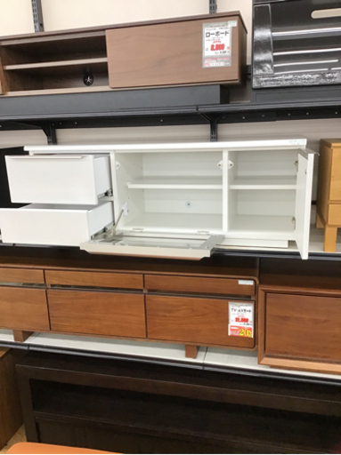 KJ-16【ご来店頂ける方限定】新入荷　アウトレット　TV/AVボード　白