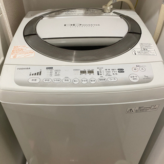 ★引渡し完了★7kg 洗濯機 譲ります