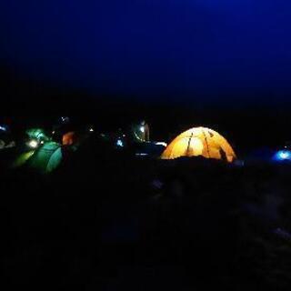 テント泊登山・登山仲間募集。