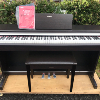 ヤマハ YDP-143R アリウス