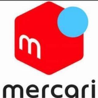 【メルカリ出品の仕事】北海道内在宅勤務可！の画像