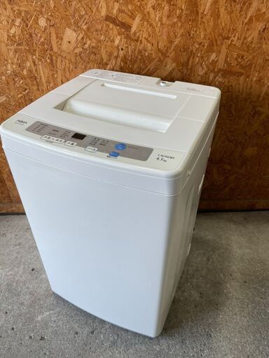 P0606　アクア　洗濯機4.5kg　2015年