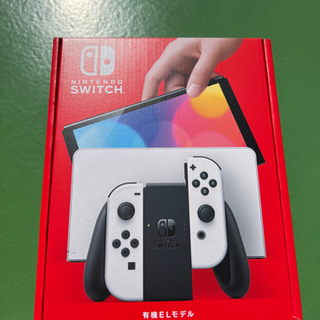 switch 有機el ホワイト