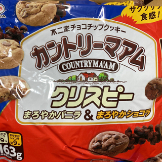カントリーマアムクリスピー　8袋