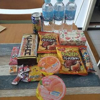 食品受け渡し決定