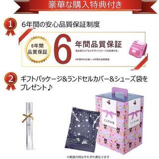 【新作】男の子ランドセル　貴族モデル　6年保証　おまけ付き　ブラック＋ネイビーの画像