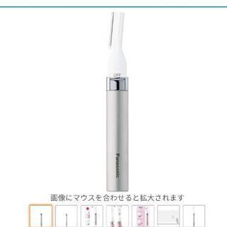 パナソニック フェイスシェーバー フェリエ ES-WF41-S（...
