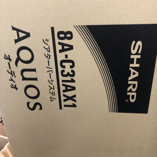 美品　SHARP  ホームシアターシステム8A-C31AX1