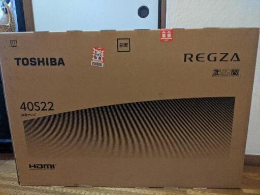 TOSHIBA　液晶テレビ　４０Ｓ２２新品