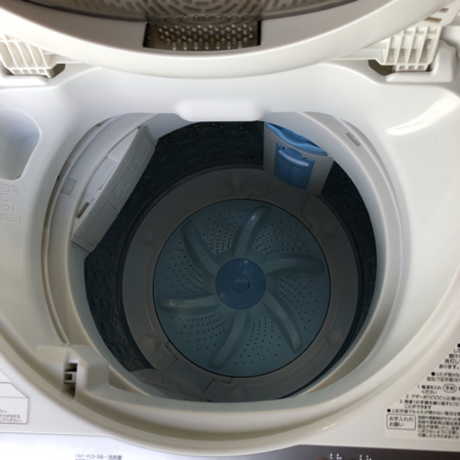 TOSHIBA AW-5G6-W 全自動洗濯機 グランホワイト　5kg　【i1-108】