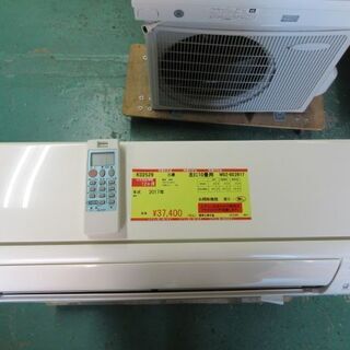 K02529　三菱　中古エアコン　主に10畳用　冷2.8kw ／ 暖3.6kw