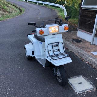 ジャイロx 4st ミニカー登録可