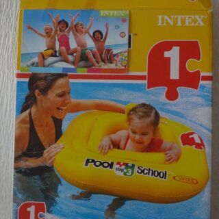 最終値下げインテックス　ベビーフロート　浮き輪