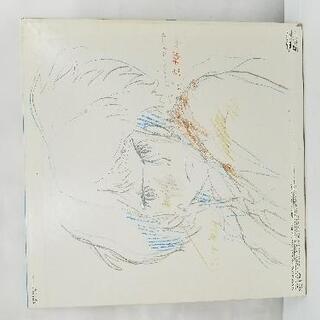 風の谷のナウシカ　レーザーディスクの画像