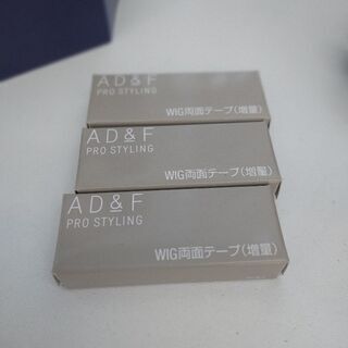 女性用ウィッグ　未使用　フォンテーヌの画像