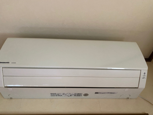 大至急‼️引越しにより処分品です!!美品『25日まで』