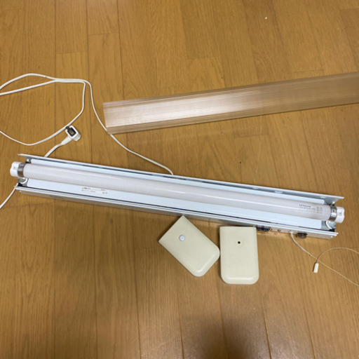 ライト　新品蛍光灯2本付き