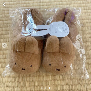 breeze ミッフィー スリッパ　１６〜18センチ