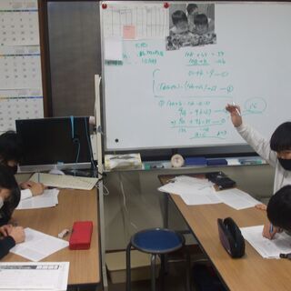 中学・高校・大学　受験指導いたします！