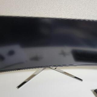 湾曲】LG ウルトラワイドモニター 34UC97-S 大型PCディスプレイ