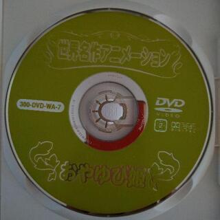 おやゆび姫　DVDの画像