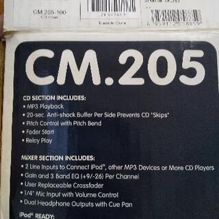 1008-035 CDJプレイヤー の画像