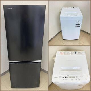 【地域限定送料無料】【国産セット】冷蔵庫・洗濯機　ARS100305    CSC092704