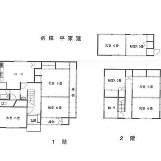 備前市吉永町岩崎　中古一戸建て - 備前市