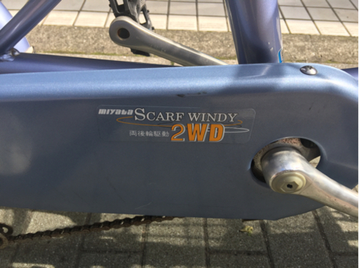 三輪自転車 「ミヤタ」Scarf WINDY［中古］