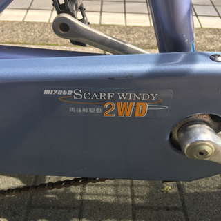 三輪自転車 「ミヤタ」Scarf WINDY［中古］