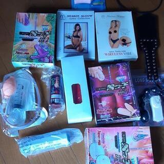 新品おもちゃの画像