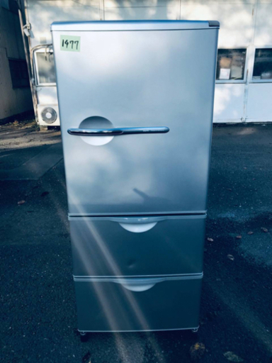 ①1477番 SANYO✨ノンフロン冷凍冷蔵庫✨SR-261U‼️