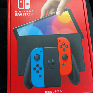 重複したため、売ります！任天堂Switch有機EL