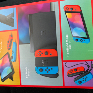 重複したため、売ります！任天堂Switch有機EL
