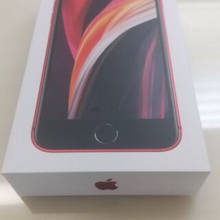 ★ほぼ新品未使用★ iPhone SE 第2世代 (SE2)  ...