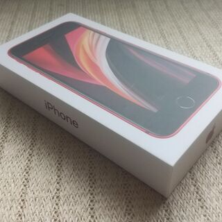 ★ほぼ新品未使用★ iPhone SE 第2世代 (SE2)  赤 64GB au SIMロック解除済　 Apple 本体の画像