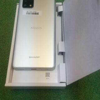 ★ほぼ新品未使用★　シャープ AQUOS sense4 lite シルバー　楽天版SIMフリー SH-RM15の画像