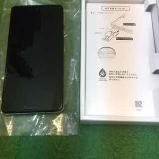 ★ほぼ新品未使用★　シャープ AQUOS sense4 lite シルバー　楽天版SIMフリー SH-RM15の画像