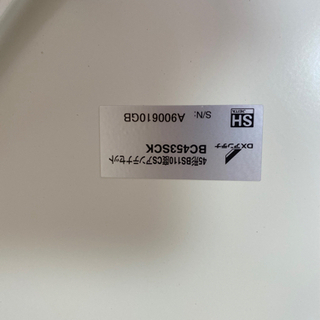 4K BS CSアンテナ　取りに来られる方タダの画像