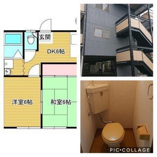 ペット可能🐶𓃠２DK☆B棟残り１部屋大家直水道込☆