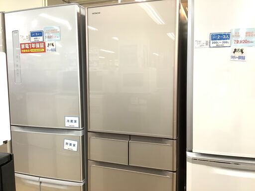 1年保証付き！HITACHI5ドア冷蔵庫【トレファク岸和田】