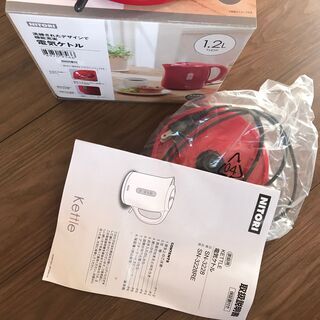 電気ケトル　ニトリ　の画像