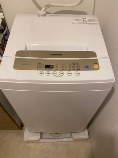 美品☆洗濯機　使用期間1年　恵比寿