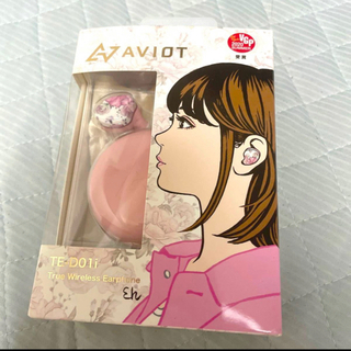 AVIOT ワイヤレスイヤホン　TE-d01i Bluetoot...
