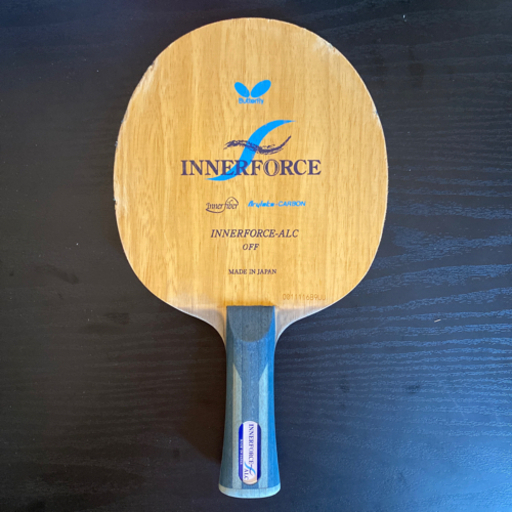 卓球ラケット(インナーフォース-ALC)値下げ