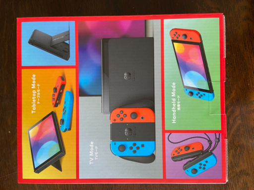 早い者勝ち　任天堂　Nintendo Switch（有機ELモデル）